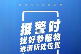 马蒂诺：梅西的身体状况很不错，他在远离球门的区域也能制造威胁