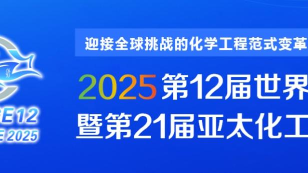 全武行？利雅得胜利、阿尔艾因球迷爆发冲突，当街动手打架